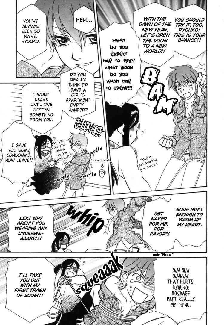 Page 8 Chapter 8.1 Strawberry Shake Sweet