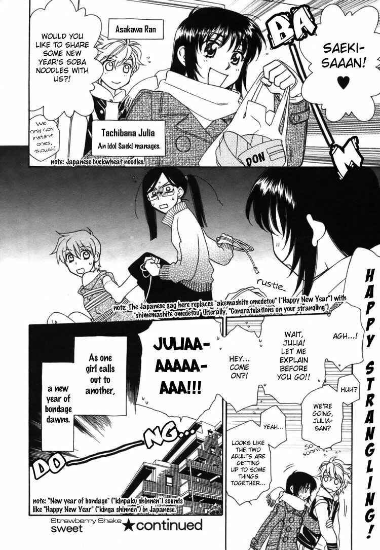 Page 9 Chapter 8.1 Strawberry Shake Sweet