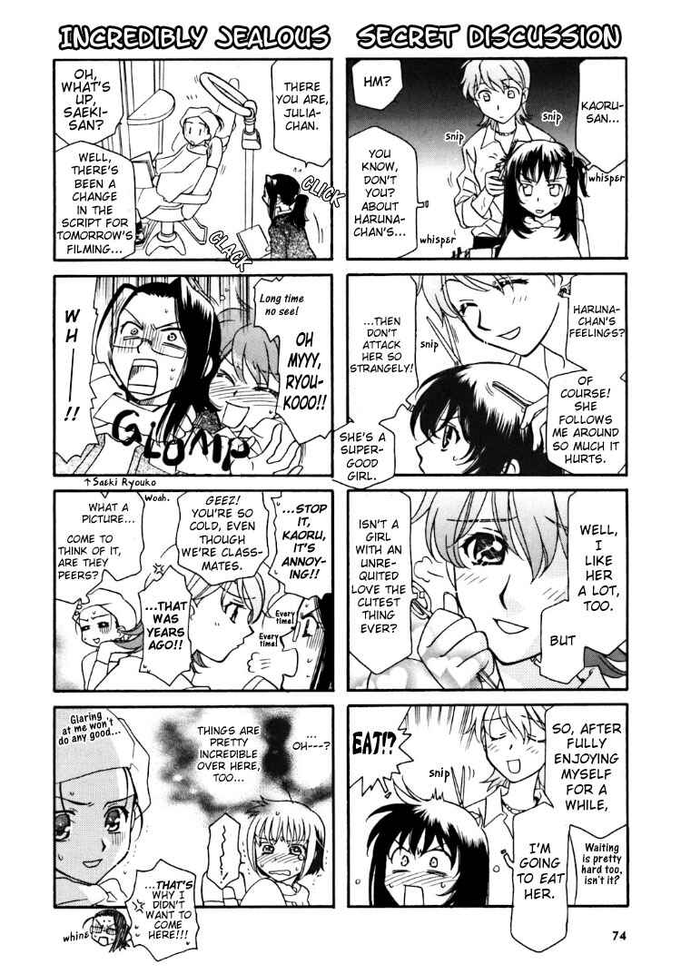 Page 10 Chapter 2 Strawberry Shake Sweet