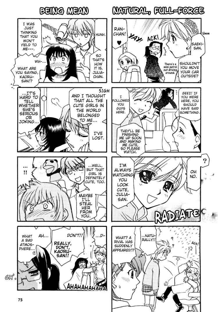 Page 11 Chapter 2 Strawberry Shake Sweet