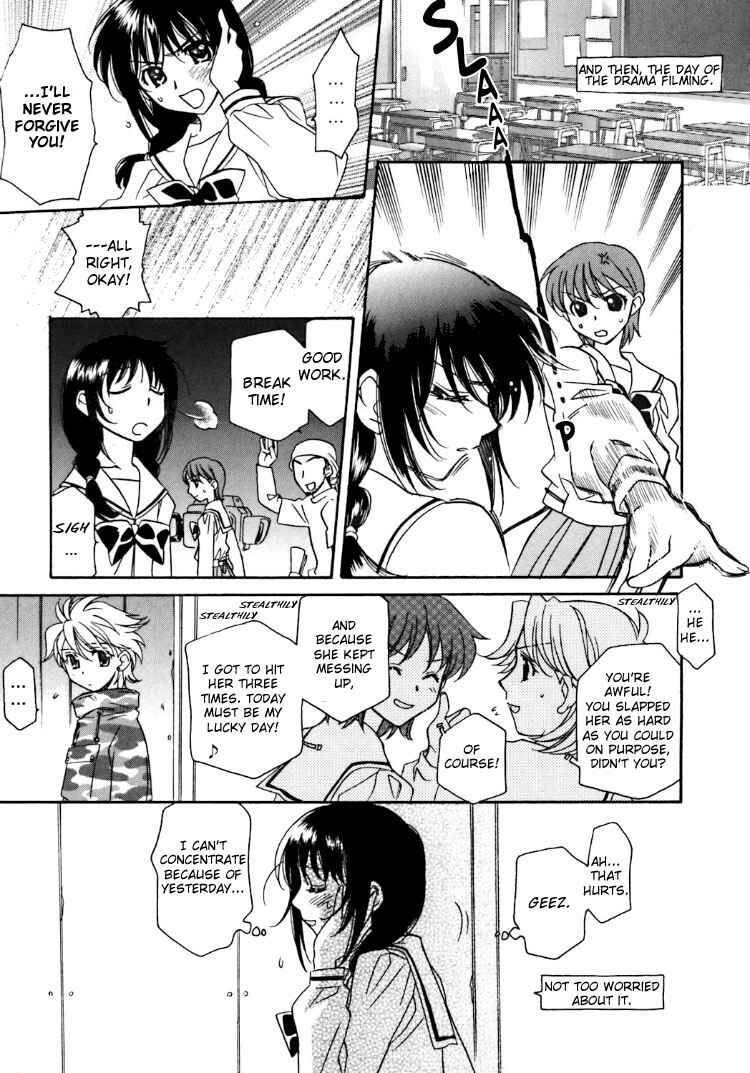 Page 15 Chapter 2 Strawberry Shake Sweet