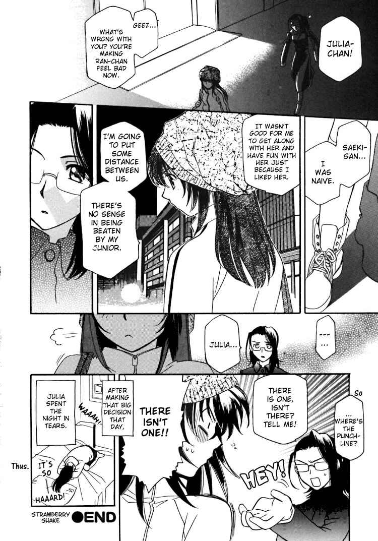 Page 20 Chapter 2 Strawberry Shake Sweet