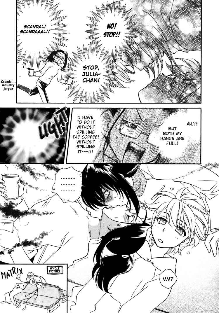 Page 3 Chapter 2 Strawberry Shake Sweet