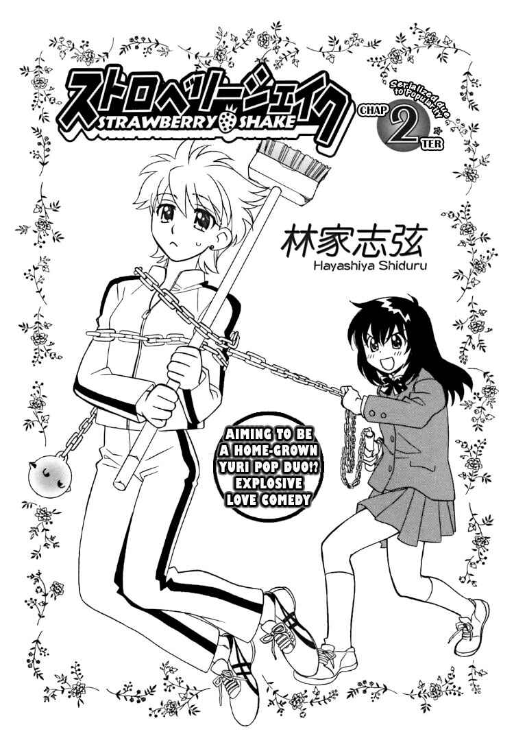 Page 4 Chapter 2 Strawberry Shake Sweet