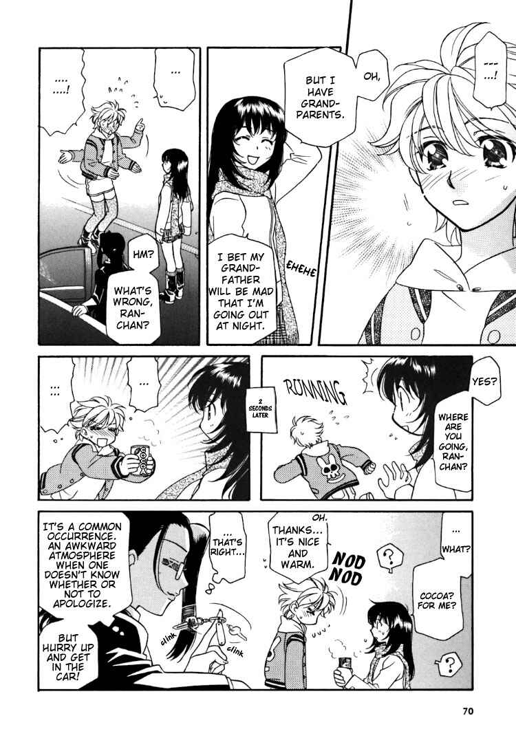 Page 6 Chapter 2 Strawberry Shake Sweet