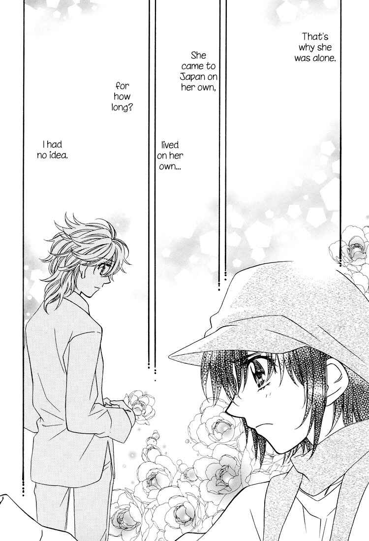 Page 23 Chapter 17 Strawberry Shake Sweet