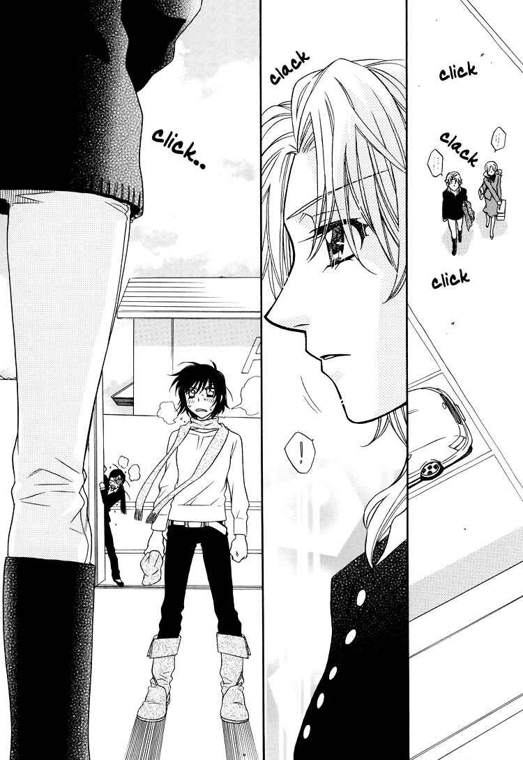Page 25 Chapter 17 Strawberry Shake Sweet
