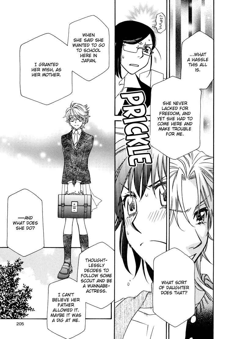 Page 28 Chapter 17 Strawberry Shake Sweet