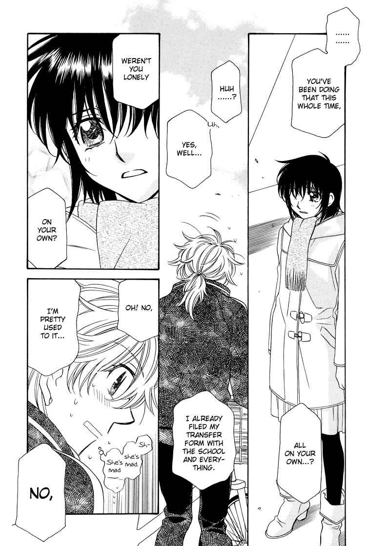 Page 37 Chapter 17 Strawberry Shake Sweet