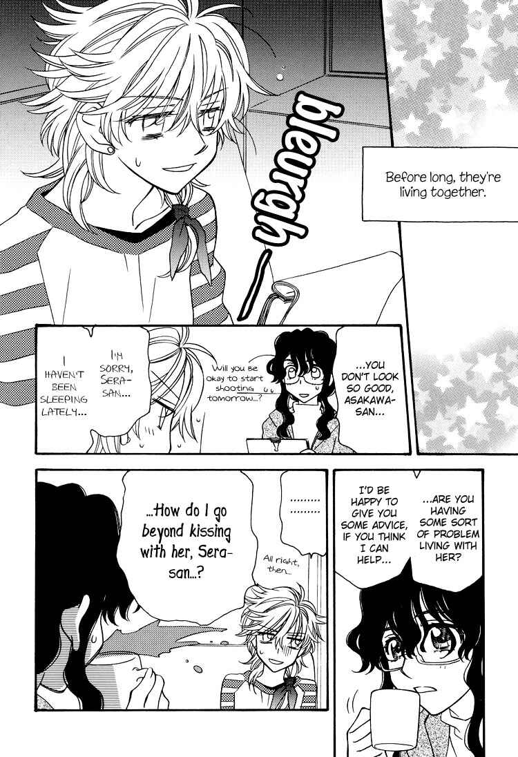 Page 44 Chapter 17 Strawberry Shake Sweet