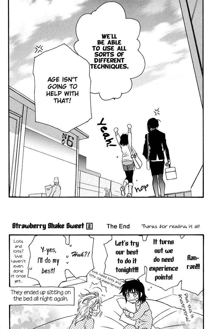 Page 47 Chapter 17 Strawberry Shake Sweet