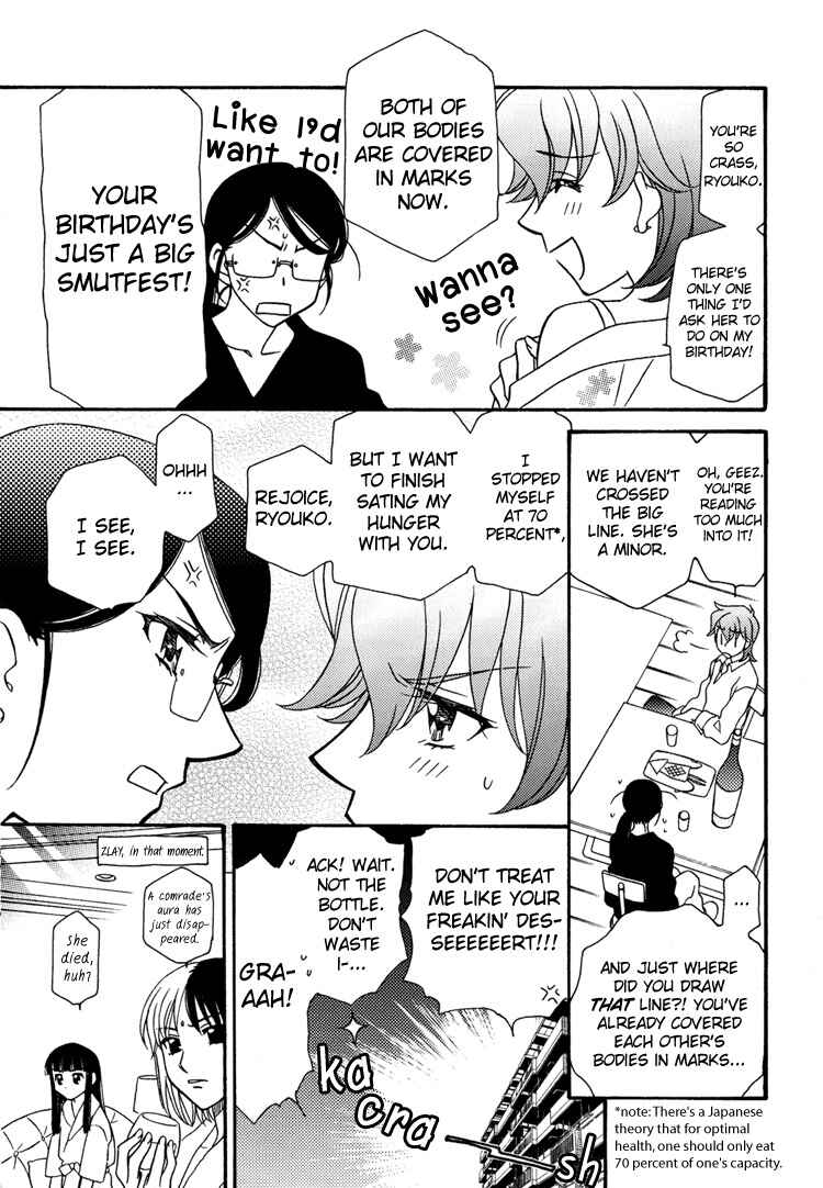 Page 11 Chapter 7.5 Strawberry Shake Sweet