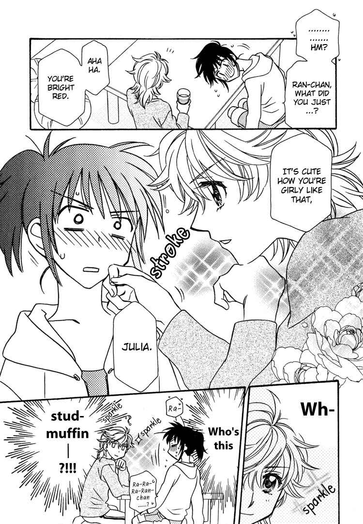 Page 13 Chapter 7.5 Strawberry Shake Sweet
