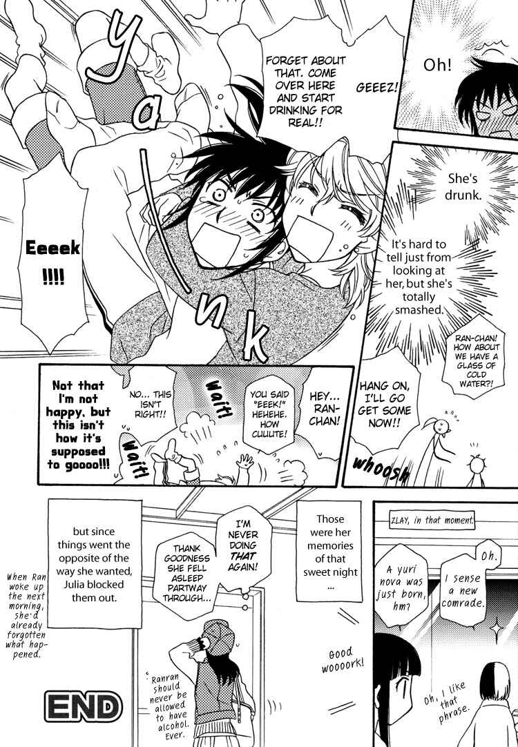 Page 14 Chapter 7.5 Strawberry Shake Sweet