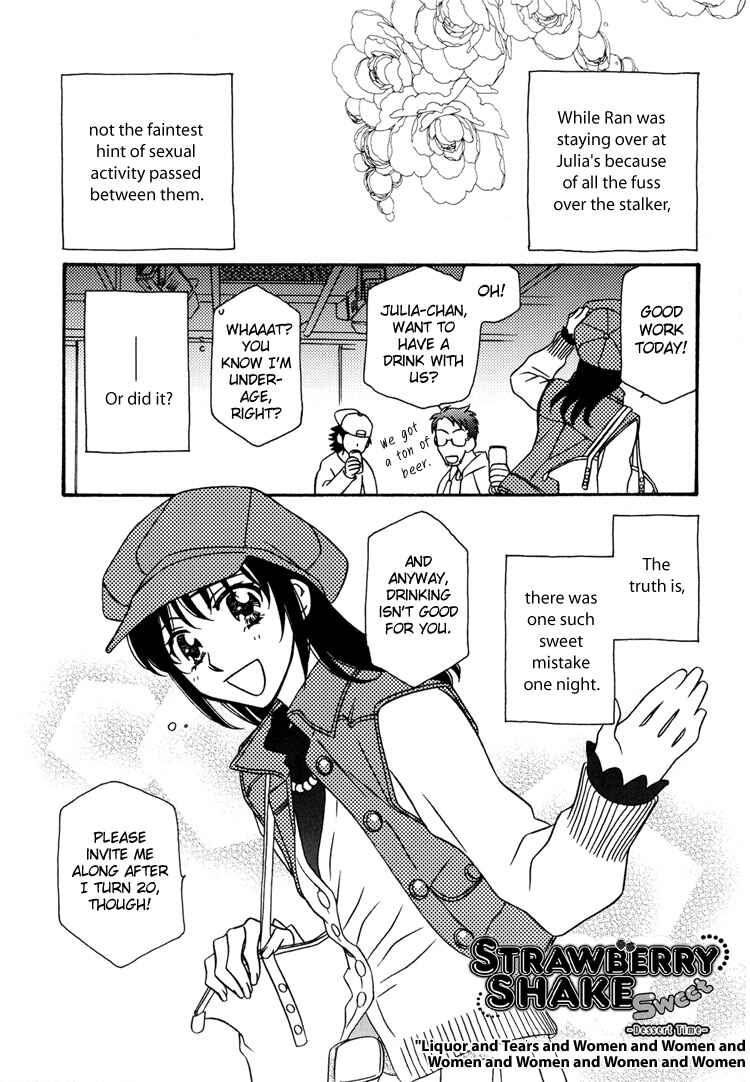 Page 5 Chapter 7.5 Strawberry Shake Sweet