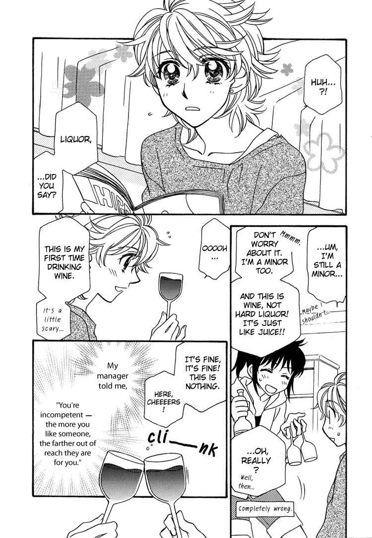Page 7 Chapter 7.5 Strawberry Shake Sweet