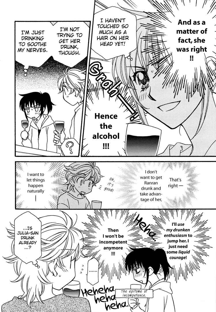 Page 8 Chapter 7.5 Strawberry Shake Sweet