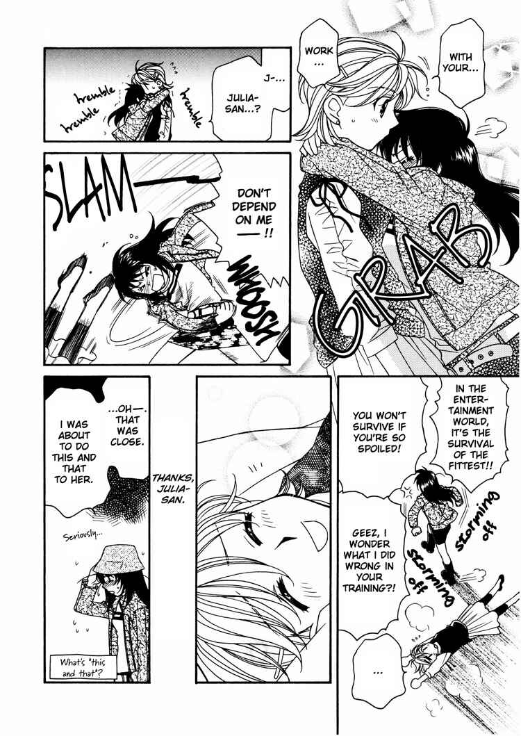 Page 20 Chapter 3 Strawberry Shake Sweet