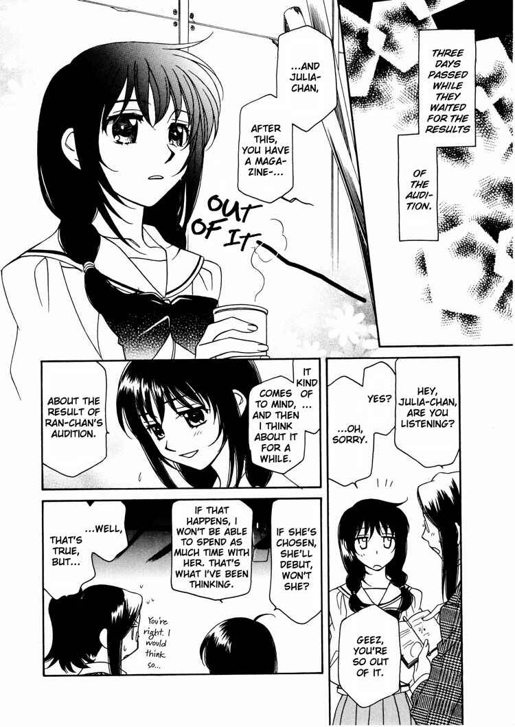 Page 22 Chapter 3 Strawberry Shake Sweet
