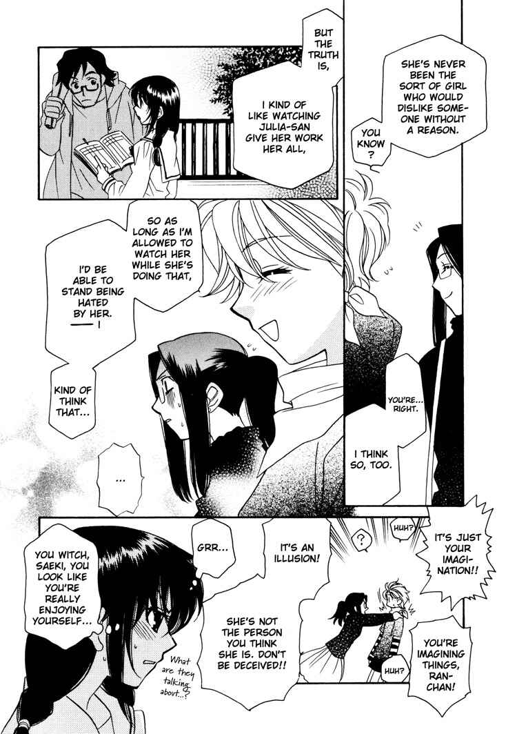 Page 6 Chapter 3 Strawberry Shake Sweet