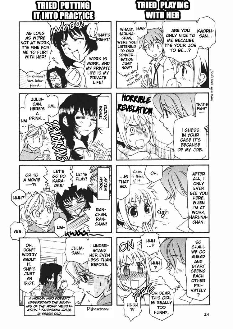 Page 8 Chapter 3 Strawberry Shake Sweet