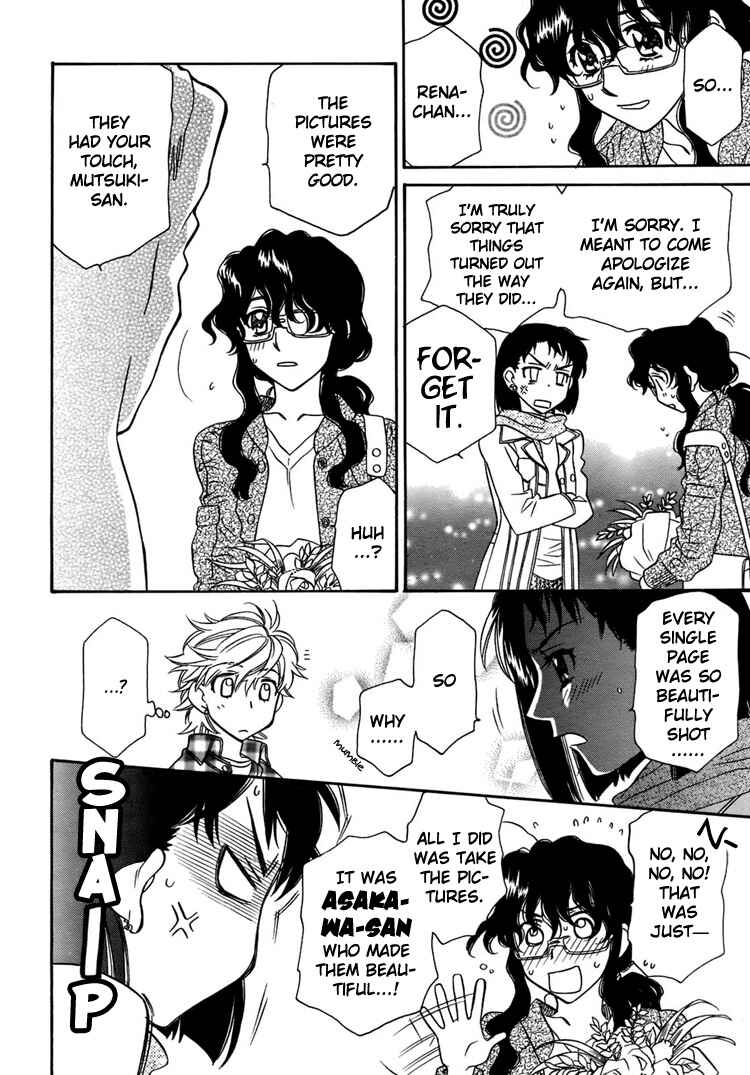 Page 11 Chapter 8.2 Strawberry Shake Sweet