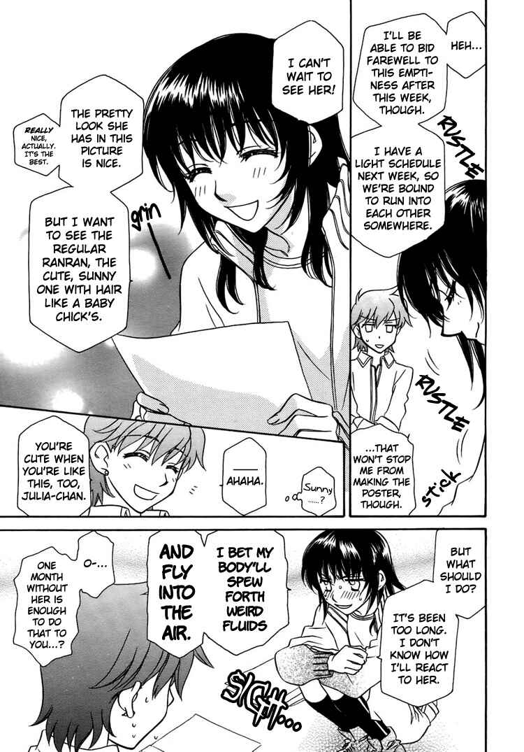Page 16 Chapter 8.2 Strawberry Shake Sweet