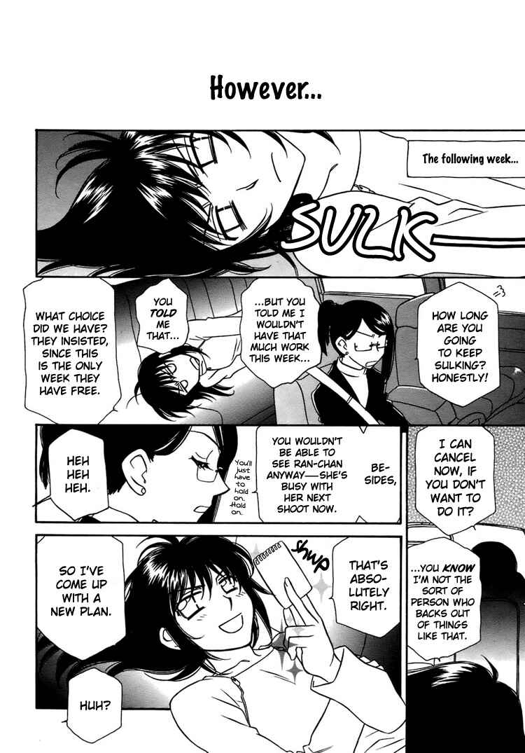 Page 19 Chapter 8.2 Strawberry Shake Sweet