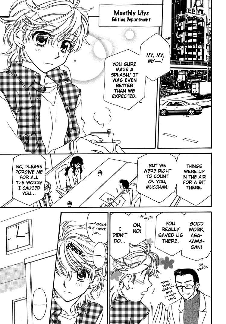 Page 6 Chapter 8.2 Strawberry Shake Sweet