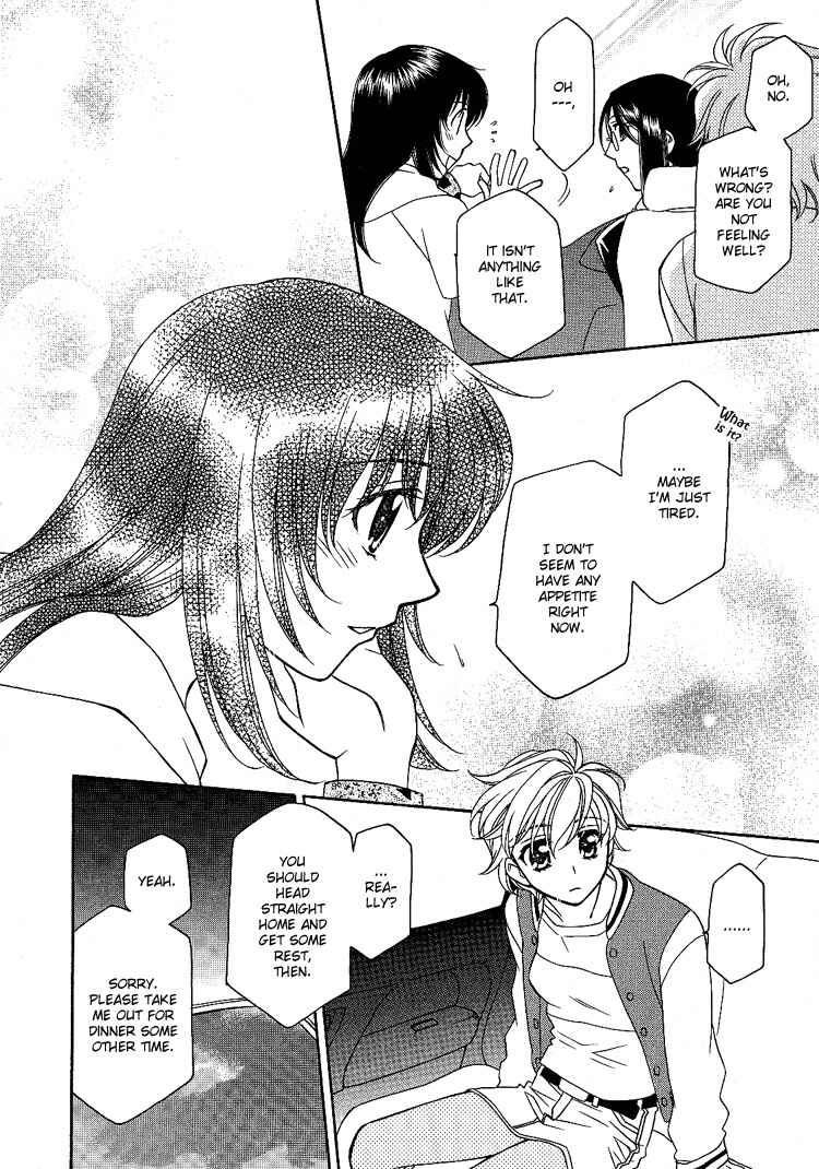 Page 10 Chapter 5 Strawberry Shake Sweet