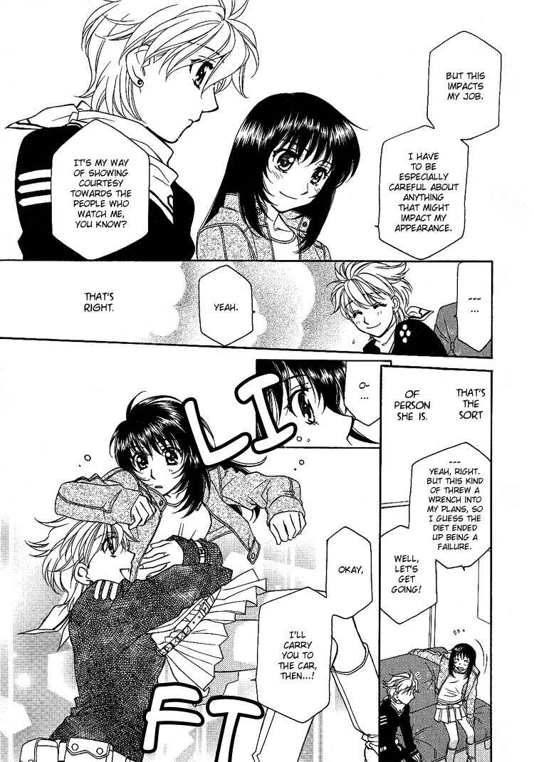 Page 19 Chapter 5 Strawberry Shake Sweet
