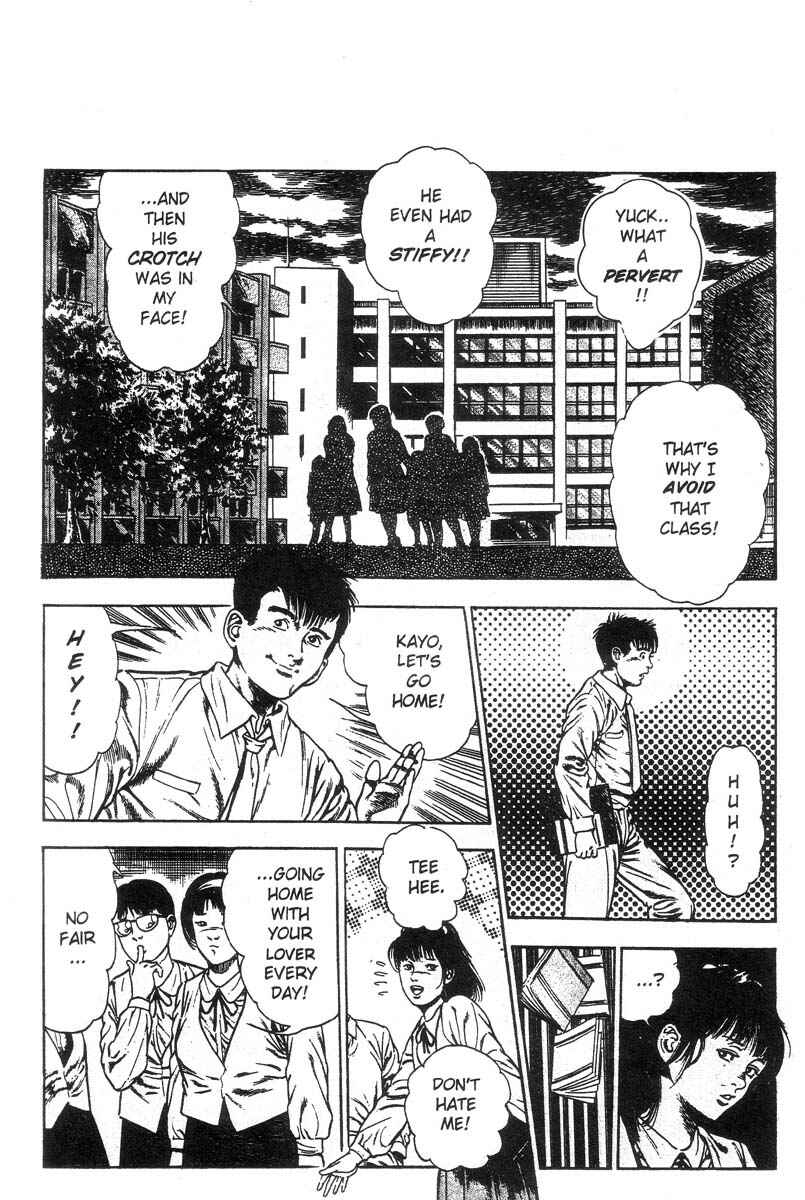 Page 11 Chapter Unknown_8c98 Demon Beast Invasion