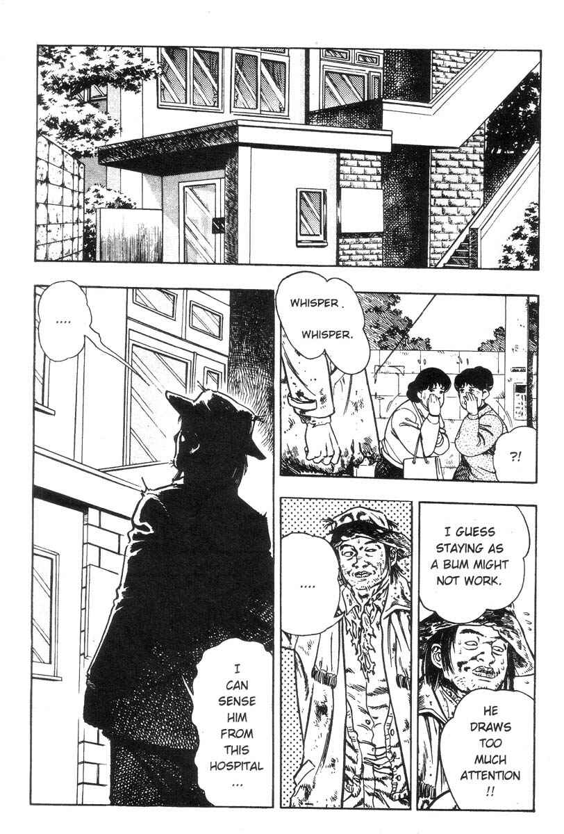 Page 123 Chapter Unknown_8c98 Demon Beast Invasion