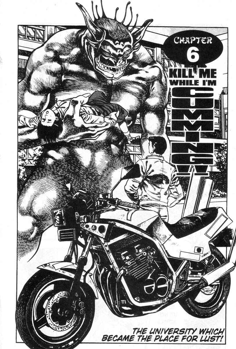Page 130 Chapter Unknown_8c98 Demon Beast Invasion