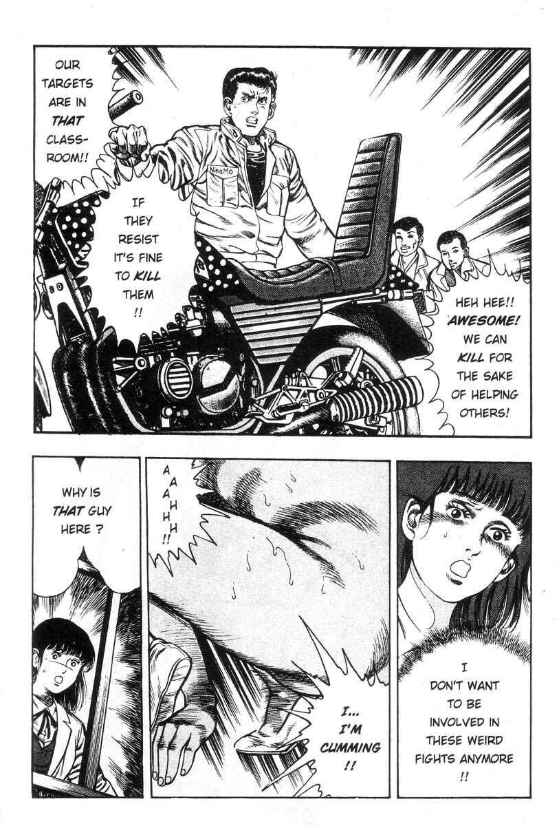 Page 148 Chapter Unknown_8c98 Demon Beast Invasion