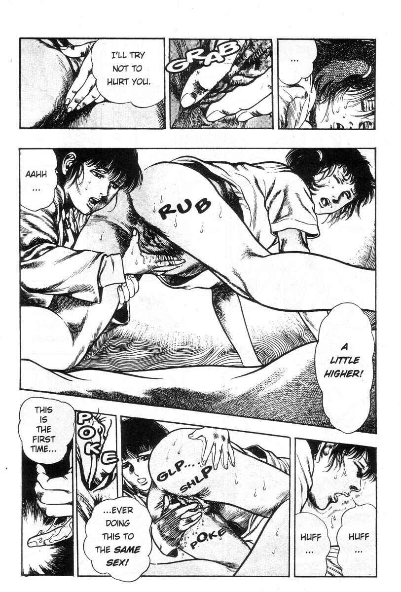 Page 167 Chapter Unknown_8c98 Demon Beast Invasion