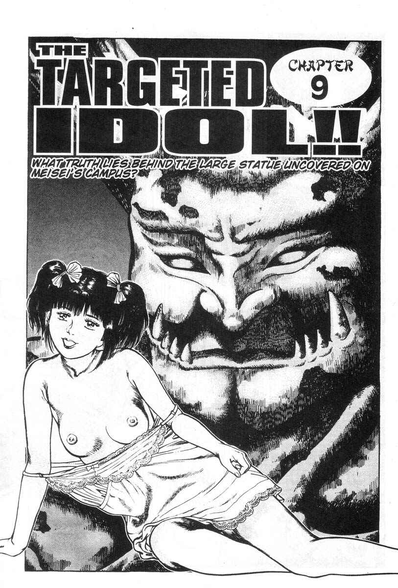 Page 190 Chapter Unknown_8c98 Demon Beast Invasion