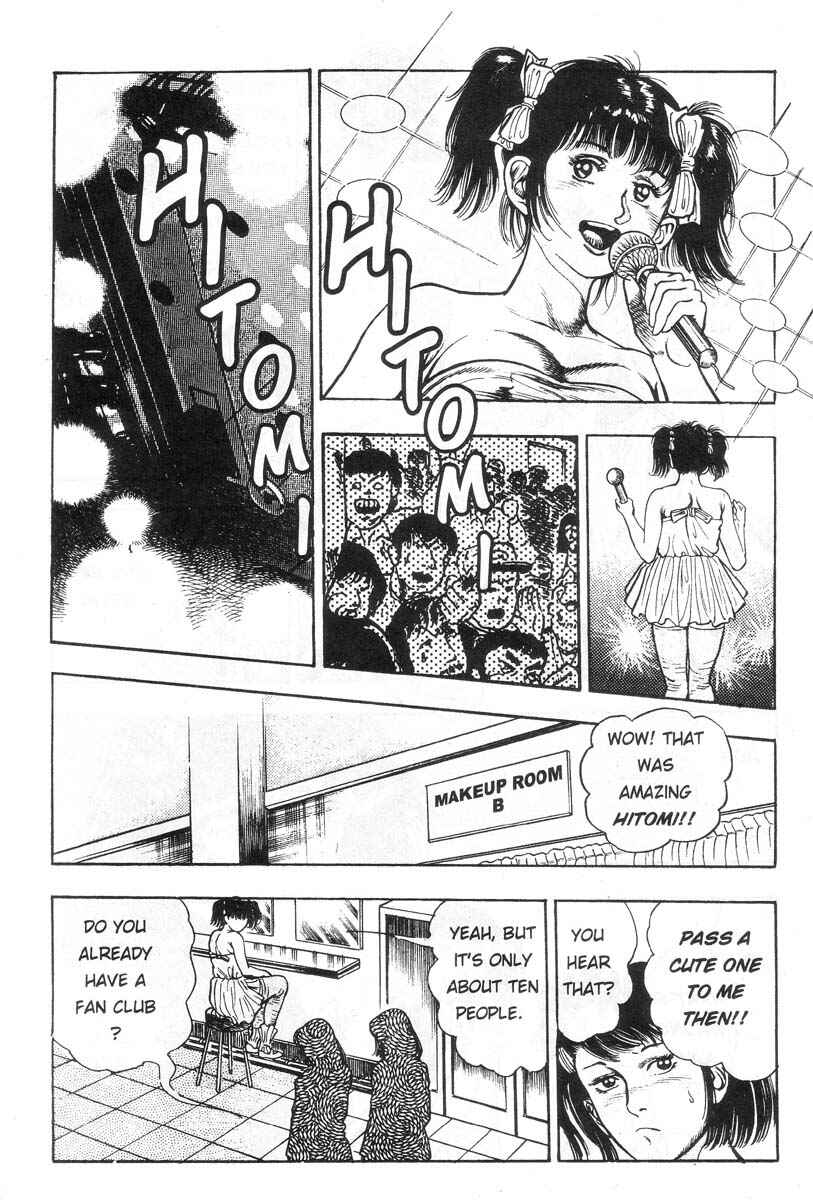 Page 202 Chapter Unknown_8c98 Demon Beast Invasion