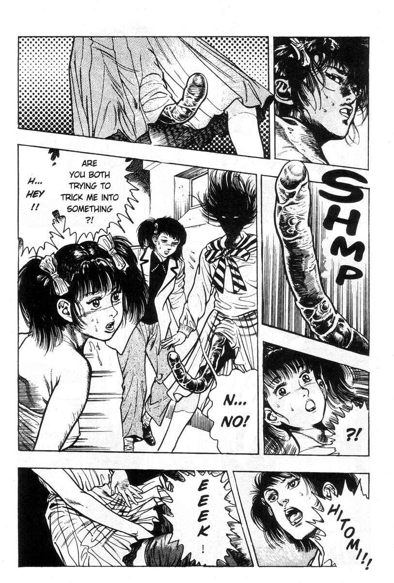 Page 205 Chapter Unknown_8c98 Demon Beast Invasion