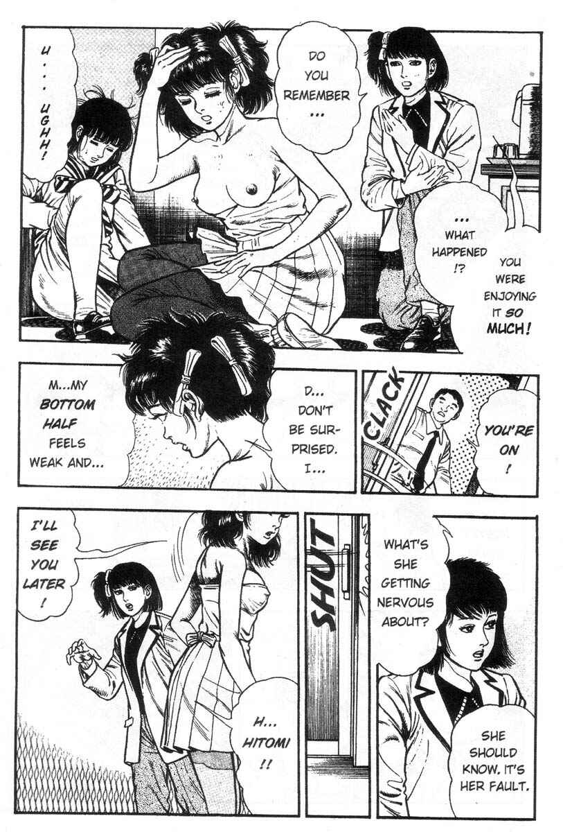 Page 214 Chapter Unknown_8c98 Demon Beast Invasion