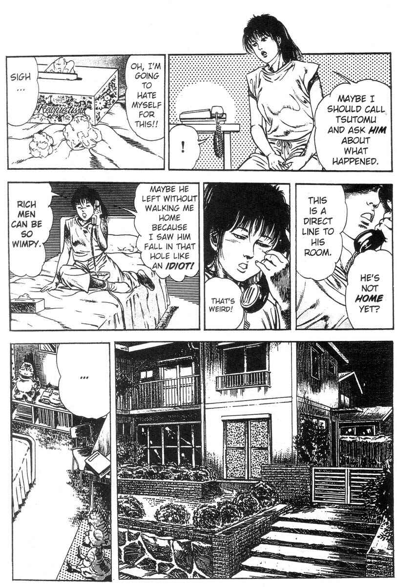 Page 24 Chapter Unknown_8c98 Demon Beast Invasion