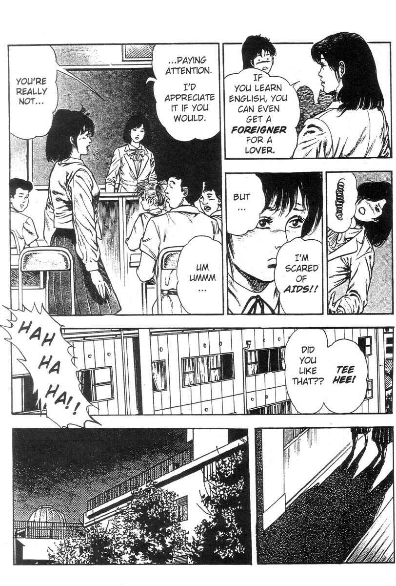 Page 26 Chapter Unknown_8c98 Demon Beast Invasion