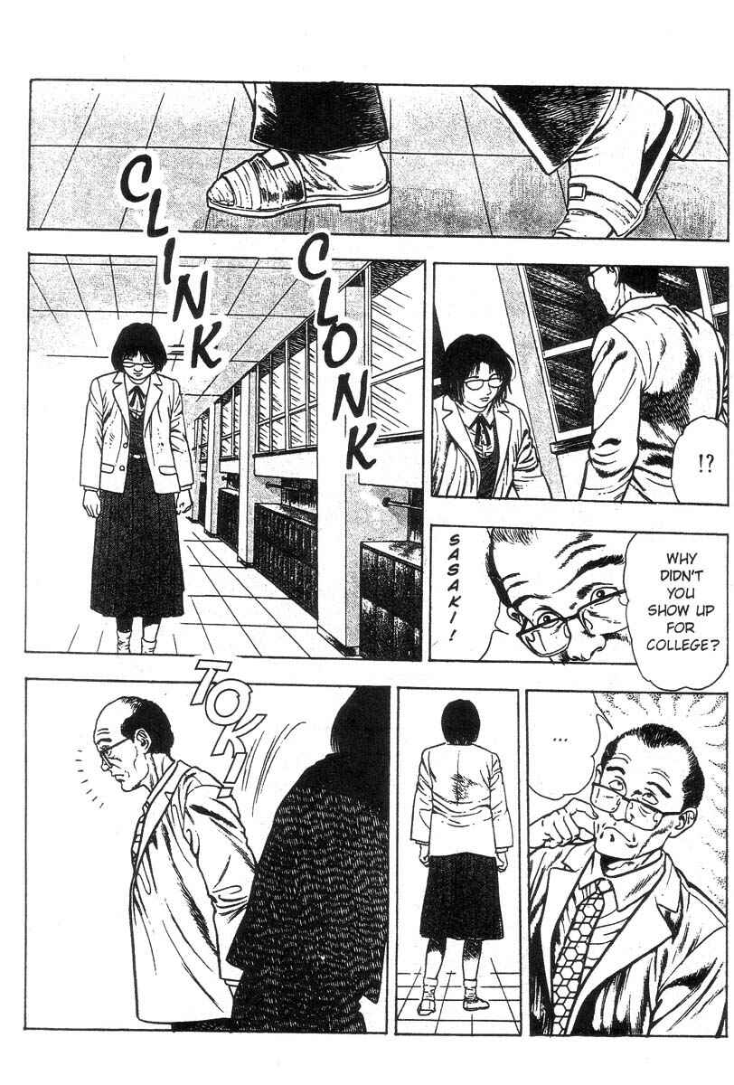 Page 45 Chapter Unknown_8c98 Demon Beast Invasion