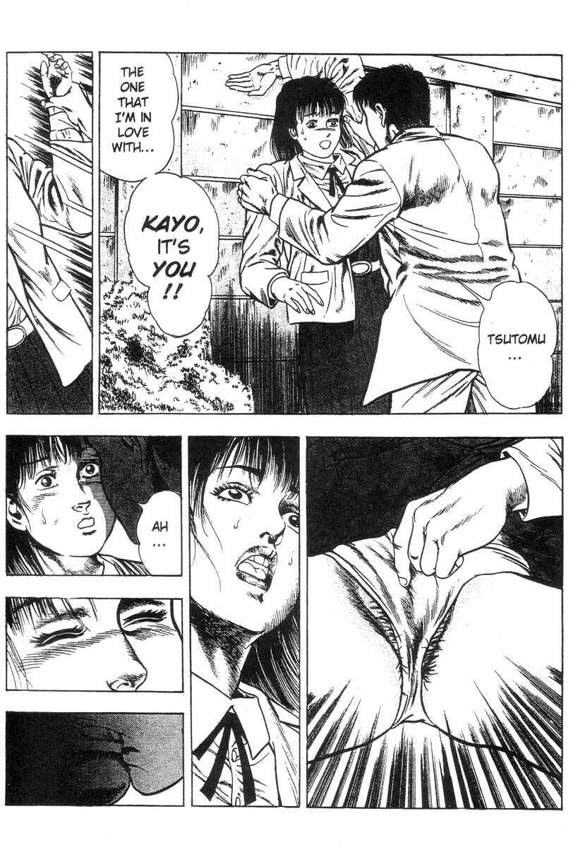 Page 57 Chapter Unknown_8c98 Demon Beast Invasion