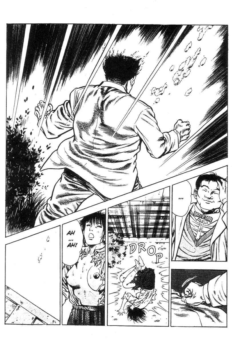 Page 67 Chapter Unknown_8c98 Demon Beast Invasion