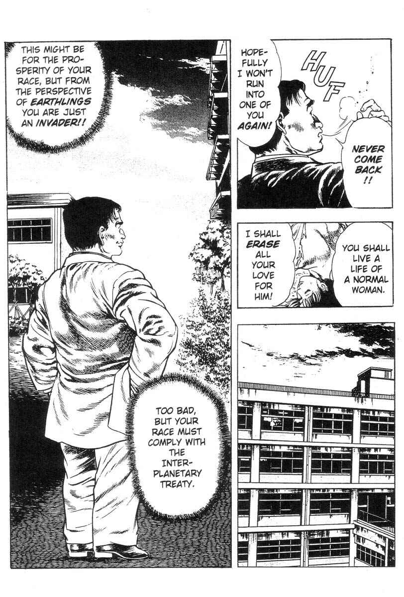 Page 68 Chapter Unknown_8c98 Demon Beast Invasion