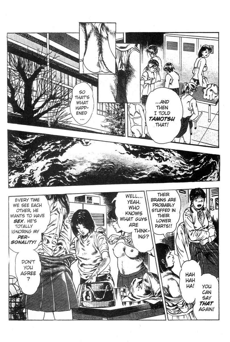Page 8 Chapter Unknown_8c98 Demon Beast Invasion