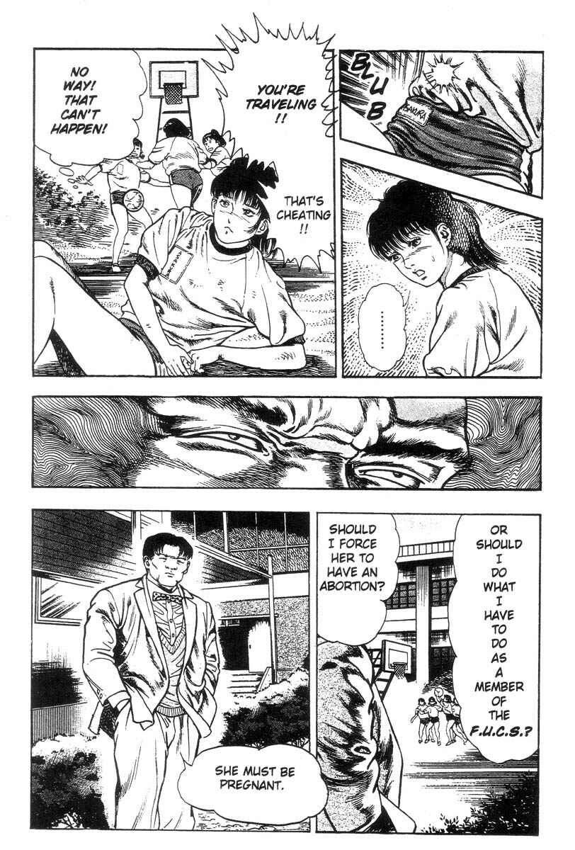 Page 82 Chapter Unknown_8c98 Demon Beast Invasion