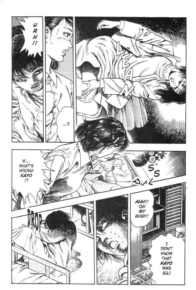 Page 84 Chapter Unknown_8c98 Demon Beast Invasion