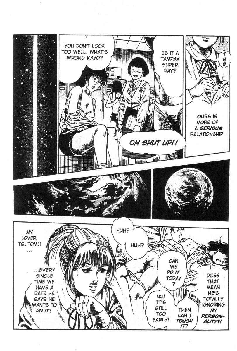 Page 9 Chapter Unknown_8c98 Demon Beast Invasion